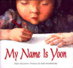 Book cover of MY NAME IS YOON