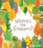 Book cover of WHERE'S THE ELEPHANT