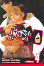 Book cover of HIKARU NO GO 04