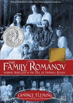 Book cover of FAMILY ROMANOV MURDER REBELLION & FALL