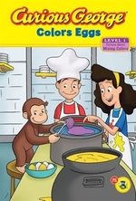 Book cover of CURIOUS GEORGE COLORS EGGS