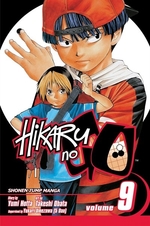Book cover of HIKARU NO GO 09