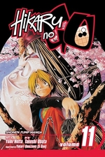 Book cover of HIKARU NO GO 11