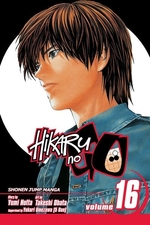 Book cover of HIKARU NO GO 16
