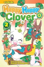 Book cover of HAPPY HAPPY CLOVER 02