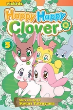Book cover of HAPPY HAPPY CLOVER 03