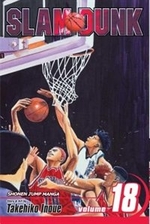 Book cover of SLAM DUNK 18