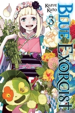 Book cover of BLUE EXORCIST 03
