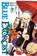 Book cover of BLUE EXORCIST 07