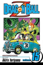Book cover of DRAGON BALL Z 15