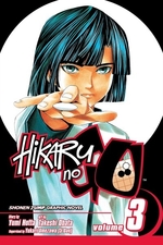 Book cover of HIKARU NO GO 03