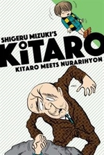 Book cover of KITARO MEETS NURARIHYON