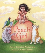 Book cover of PEACH GIRL