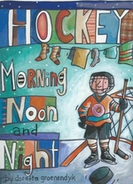 Book cover of HOCKEY MORNING NOON & NIGHT