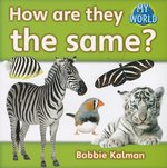 Book cover of HOW ARE THEY THE SAME