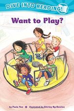 Book cover of WANT TO PLAY