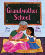 Book cover of GRANDMOTHER SCHOOL