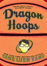 Book cover of DRAGON HOOPS
