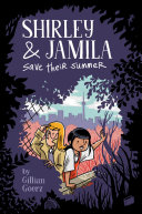 Book cover of SHIRLEY & JAMILA 01 SAVE THEIR SUMMER