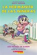 Book cover of HERMANITA DE LAS NINERAS 02 LOS PATINES