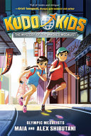 Book cover of KUDO KIDS 01 MYSTERY OF THE MASKED MEDAL