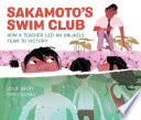 Book cover of SAKAMOTO'S SWIM CLUB