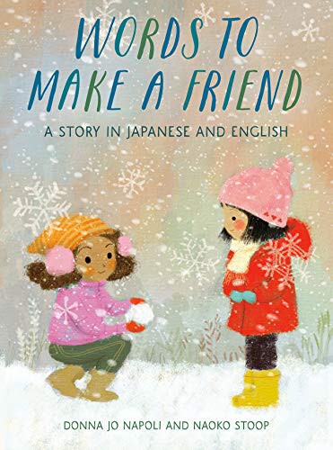 Book cover of WORDS TO MAKE A FRIEND
