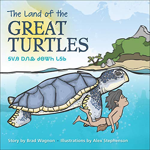 Book cover of LAND OF THE GREAT TURTLES
