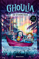 Book cover of GHOULIA 04 DOOMED MANOR
