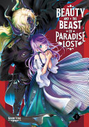 Book cover of BEAUTY & BEAST OF PARADISE 02