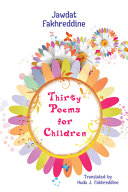 Book cover of 30 POEMS FOR CHILDREN