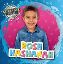 Book cover of ROSH HASHANAH