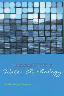 Book cover of GATHERINGS XV YOUTH