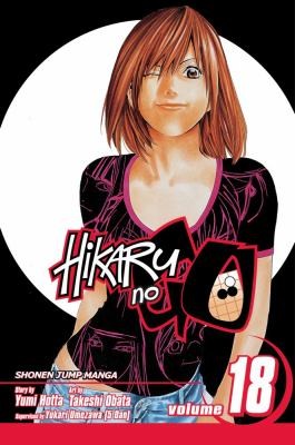 Book cover of HIKARU NO GO 18