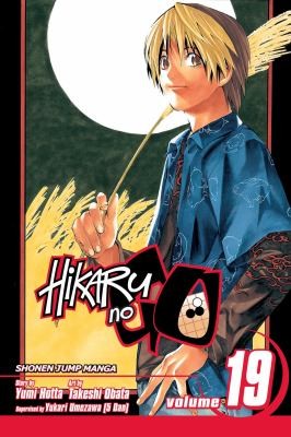 Book cover of HIKARU NO GO 19