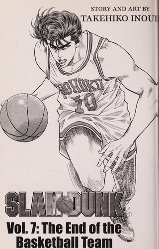 Book cover of SLAM DUNK 07