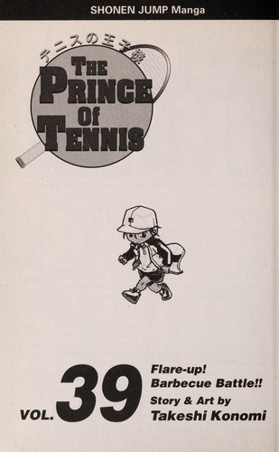 Book cover of PRINCE OF TENNIS 39