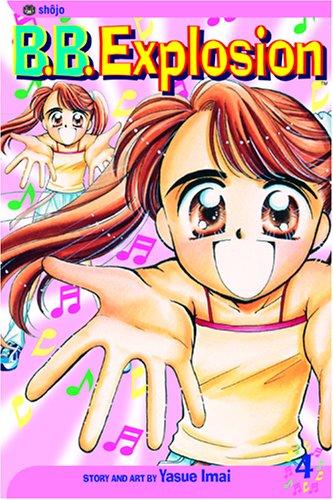 Book cover of BB EXPLOSION 04