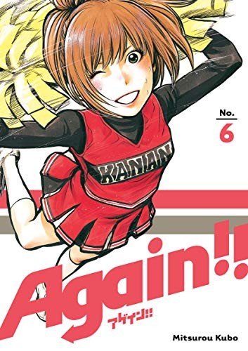 Book cover of AGAIN 06