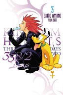 Book cover of KINGDOM HEARTS 358 2 DAYS 03