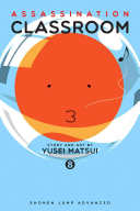 Book cover of ASSASSINATION CLASSROOM 08