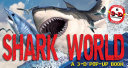 Book cover of SHARK WORLD