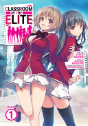 Book cover of CLASSROOM OF THE ELITE 01