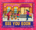 Book cover of SEE YOU SOON