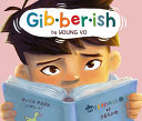 Book cover of GIBBERISH