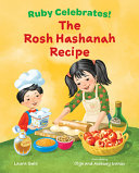 Book cover of ROSH HASHANAH RECIPE