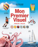 Book cover of MON PREMIER VISUEL - FRANÇAIS-ANGLAIS