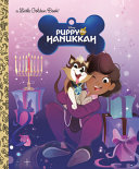 Book cover of PUPPY FOR HANUKKAH