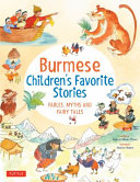 Book cover of BURMESE CHILDREN'S FAVORITE STORIES