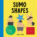 Book cover of SUMO SHAPES